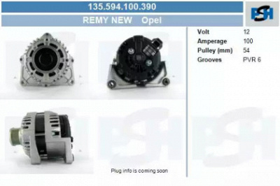 CV PSH 135594100390 -  Генератор